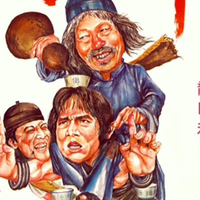 Episode 115  – We Do Our Own Stunts – Drunken Master (1978)